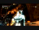 【実況】デモンズソウル？こんなもんすぐクリアしてやんよ！！part20