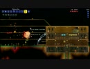 【terraria】厳しい世界での初期ライフ縛り！part2　【ゆっくり実況】
