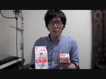 ヒカキンTV第一号の商品紹介：白歴史