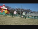 2016-03-31千本松牧場にて