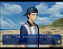 【実況】いくつになっても青春したい！▼2日目【ドキサバ宍戸編】