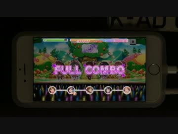 【デレステ】 ハイファイ☆デイズ (MASTER+) FullCombo