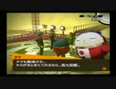 八十稲羽に荒挽き実況者がやってきた！　[１１ソナ]
