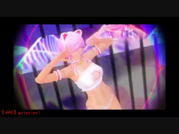 【MMD】galaxias!【STONE式Meiko_猫ランジェリー】