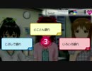 【実況】はじめてのアイマス2 part11【PS3】