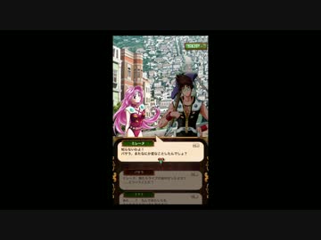 黒ウィズ マクロスコラボ 上級 ニコニコ動画