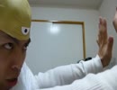ドラゴンボールＺ第285話 超感激!!できたぜみんなの元気玉