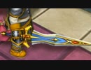 ドラクエやったことない男がドラゴンクエストビルダーズ実況プレイ part58