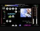 (Stepmania)流砂の道(プレイ動画)
