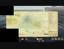 【Archeage】　世界の秘境　Season4　二週間目