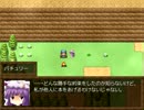 【再up】東方八宝珠 プレイ動画1【サブイベント】