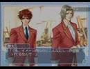 学園ヘヴン実況プレイ part11