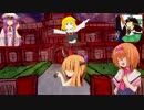 宇宙を飛ぶ不思議な巫女☆.mp4
