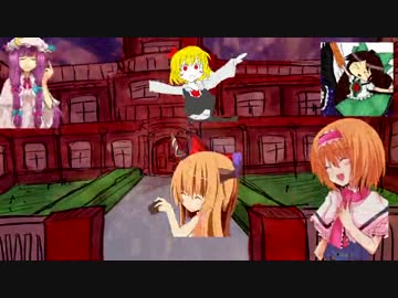 宇宙を飛ぶ不思議な巫女☆.mp4