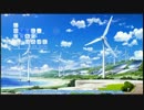 PlayStation Vita版 この大空に、翼をひろげて CRUISE SIGN 第一部 Part1