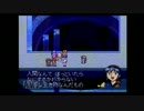 （LUNAR）目指せドラゴンマスター！part80