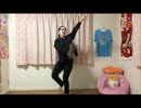【オリジナル振付】クラブ＝マジェスティ　踊ってみた【キュアずっき】