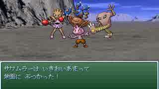 ＲＰＧツクール自作ポケモンＲＰＧ　「varicolored☆evolution」　その13