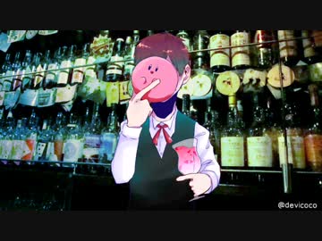 【人力】テキーラをサービスして頂いた【御茶騎士さんぽいど】