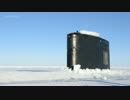原子力潜水艦の北極での氷上浮上訓練