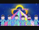 [全部俺のゆーふぉ]全力バタンキュー　吹いてミタ@W