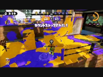【スプラトゥーン】藪医者に騙され、思うように喋りとプレイができない