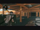 【MGO3】迫真戦犯部・賞金首の裏技.mp32