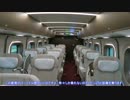 鉄道旅行！？　北海道フリーパスの旅＠2015　PART⑪