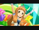 デレステ「ハイファイ☆デイズ」by L.M.B.G(ver.2)
