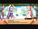 うさぎが主人公「rabi-ribi」part6