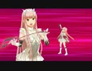 Fate/Grand Order メイヴ宝具