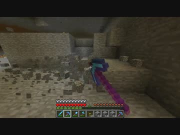 Minecraft整地プレイ Part20