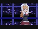 【MMD艦これ】 PINK CAT 『Zara』