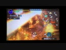 (ひっそりと)MHX初見実況プレイ#64「火の海に棲む竜！」