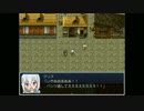 【実況】「この素晴らしい世界に祝福を！ in the life!」【part3】