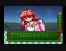 【ときメモ】あらゆる女をときめかせる実況【Part12】
