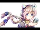 【Rana】キラ☆キラ【カバー】