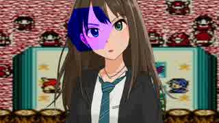 凛とテリーのワンダーランド「#04　次の明日へ」