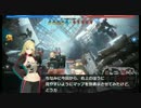 【フィギュアヘッズ】招き猫分隊のBOTgame-7【ストライカー】