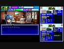 【パワポケ9tas】ぼくのかんがえたさいきょうのｵﾘ変Part5