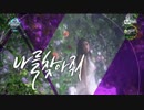 [K-POP] Hyoseong(Secret) - Dear Moon + Find Me (Comeback 20160331) (HD)