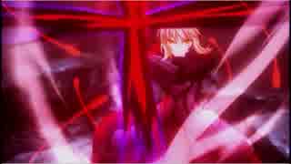 【Fate】 Bull’s Eys 【OP風MAD】