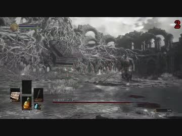 【ゆっくり】DarkSouls3だらり実況プレイ2【RPG】