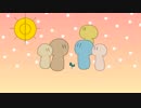 【主音シズク】ちんこ大家族【UTAUカバー】
