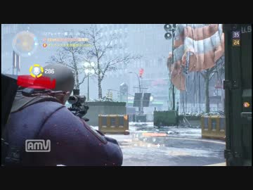 【ディビジョン】ローグで稼ごう4【ダークゾーン対人戦】