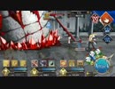 Fate/Grand Order 第五特異点 イ・プルーリバス・ウナム 魔神柱 最終決戦