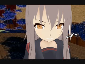 【艦これ】　暁型四姉妹の日常　六七　【MMD紙芝居】