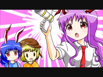 デジタル東方日本昔ばなし【4コマ】