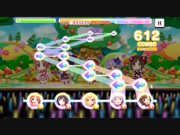 【デレステ】 ハイファイ☆デイズ 【MASTER+ フルコンボ】