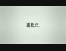 【前代未聞】ゴールデン番組中に放送されたFF7からFF15までの連続CM!!